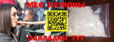 бутик Краснодар