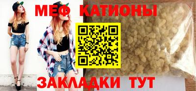 бутик Краснодар