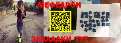 бутик Краснодар