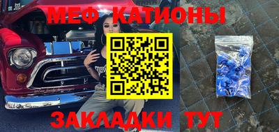 марки lsd Краснокаменск