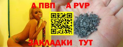 кокаин премиум Краснознаменск