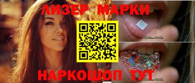 бутик Краснодар