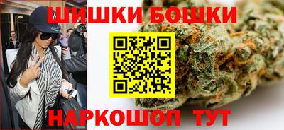 марки lsd Краснокаменск