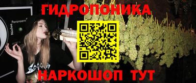 бутик Краснодар