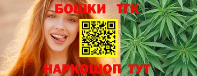 марки lsd Краснокаменск
