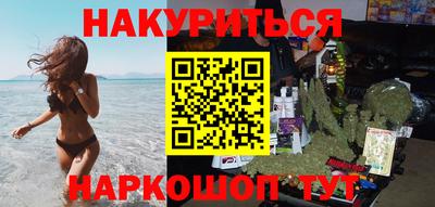 кокаин премиум Краснознаменск
