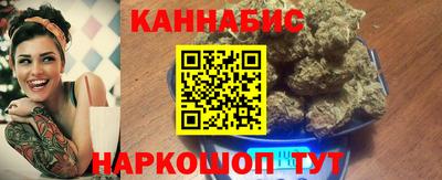 марки lsd Краснокаменск
