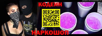 марки lsd Краснокаменск