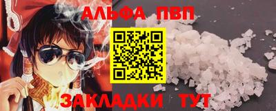 марки lsd Краснокаменск