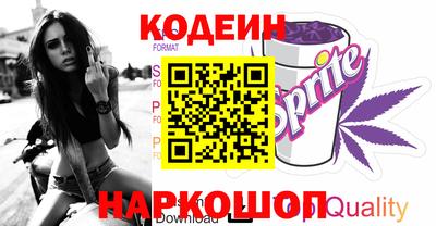 бутик Краснодар