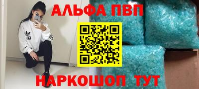 кокаин премиум Краснознаменск