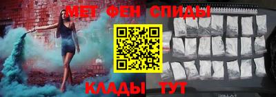 бутик Краснодар