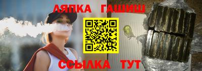 кокаин премиум Краснознаменск