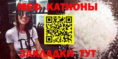 кокаин премиум Краснознаменск