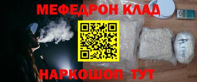 марки lsd Краснокаменск